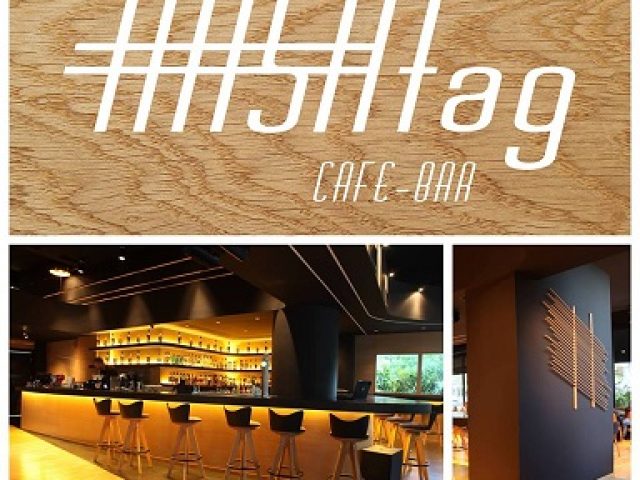 HASHTAG CAFE-CAFE BISTRO ΗΛΙΟΥΠΟΛΗ